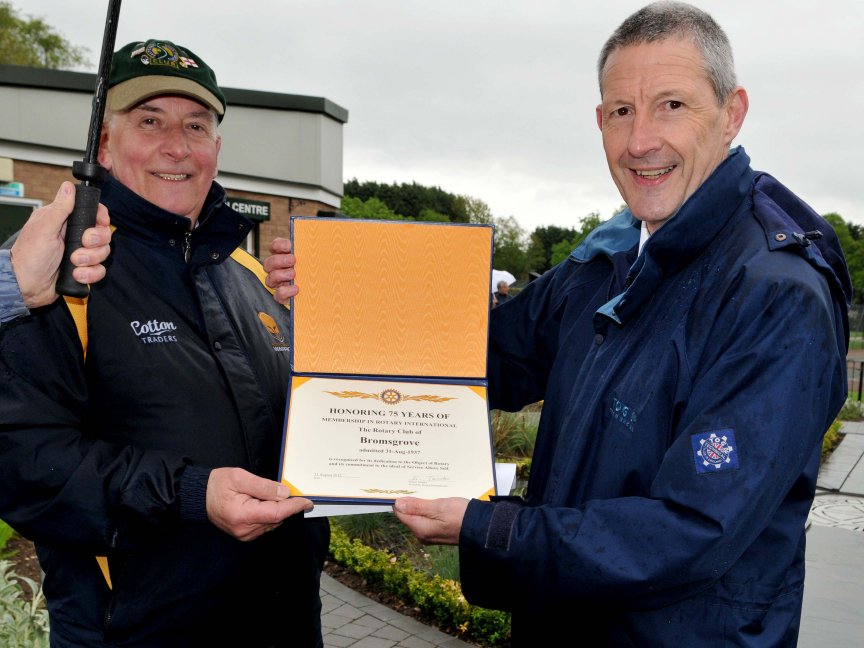 75th Aniversary Award